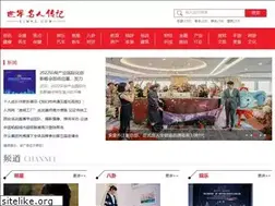 Sites similar to sjmrz.com