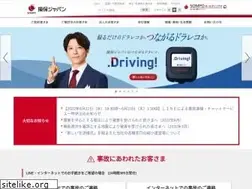 Sites similar to sjnk.co.jp