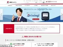 Sites similar to sjnk.jp