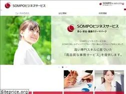 Sites similar to sjnkbs.co.jp