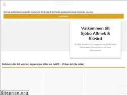 Sites similar to sjoboallmek.se