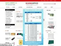 Sites similar to sjops.co.kr