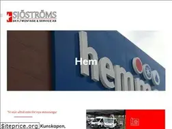 Sites similar to sjostromsmontage.se