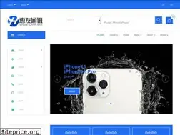 Sites similar to sjpif.net