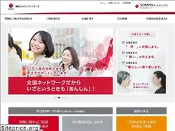 Sites similar to sjpt.co.jp
