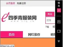 Sites similar to sjq.cn