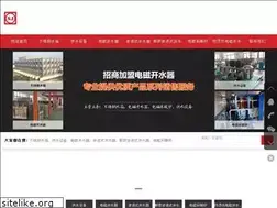 Sites similar to sjqy999.cn