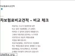 Sites similar to sjria.or.kr