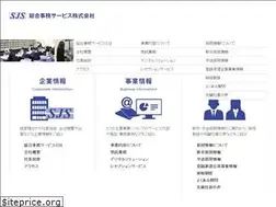 Sites similar to sjs-net.co.jp