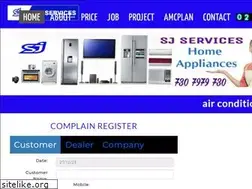 Sites similar to sjservices.in