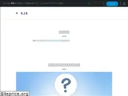 Sites similar to sjsmdn.co.jp