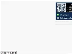 Sites similar to sjstopbird.com