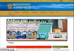Sites similar to sjsv.nic.in