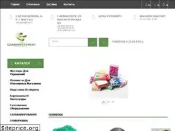 Sites similar to sjt.dn.ua