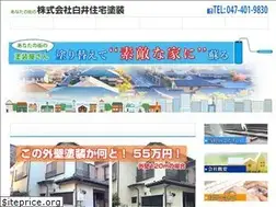 Sites similar to sjt1.net