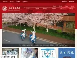 Sites similar to sjtu.edu.cn