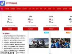 Sites similar to sjtuiep.com