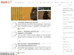 Sites similar to sjtzj.com