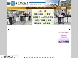 Sites similar to sju.edu.tw