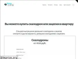Sites similar to sjuja.ru