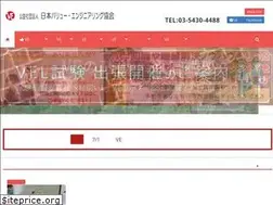 Sites similar to sjve.org