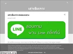 Sites similar to sjvxnziv.blogspot.com