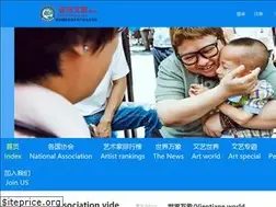 Sites similar to sjwl99999.com