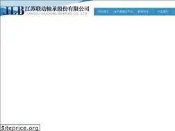 Sites similar to sjwxpl.com