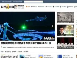 Sites similar to sjxda.com