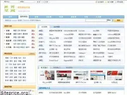 Sites similar to sjxt.com