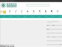 Sites similar to sjyl.com