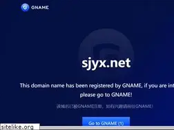 Sites similar to sjyx.net