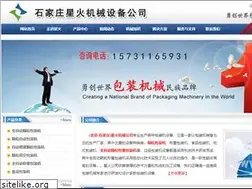 Sites similar to sjzbzj.com