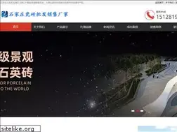Sites similar to sjzfdm.com