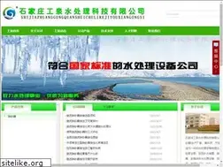 Sites similar to sjzgongquan.com