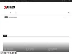 Sites similar to sjzine.com