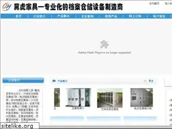 Sites similar to sjzmjg.com
