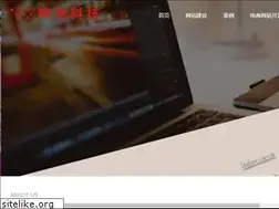 Sites similar to sjznet.net