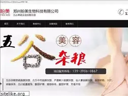 Sites similar to sjzrec.cn