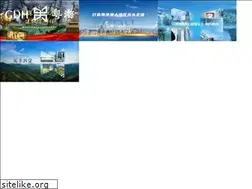Sites similar to sjzshdq.com