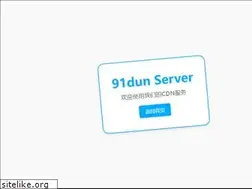 Sites similar to sjzxinsheng.com