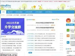 Sites similar to sjzxsc.com