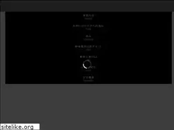 Sites similar to sk-2008.co.jp