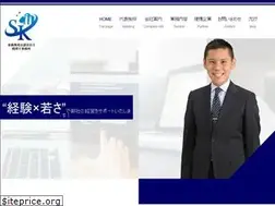 Sites similar to sk-account.com