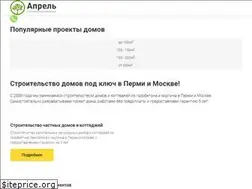 Sites similar to sk-april.ru