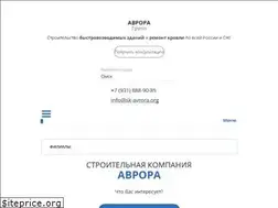 Sites similar to sk-avrora.org