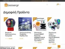 Sites similar to sk-bazaar.gr