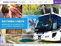 Sites similar to sk-bus.com