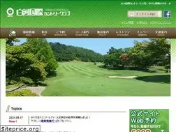 Sites similar to sk-cc.jp