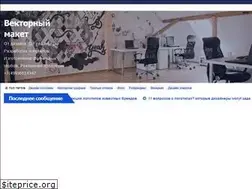 Sites similar to sk-cdr.ru